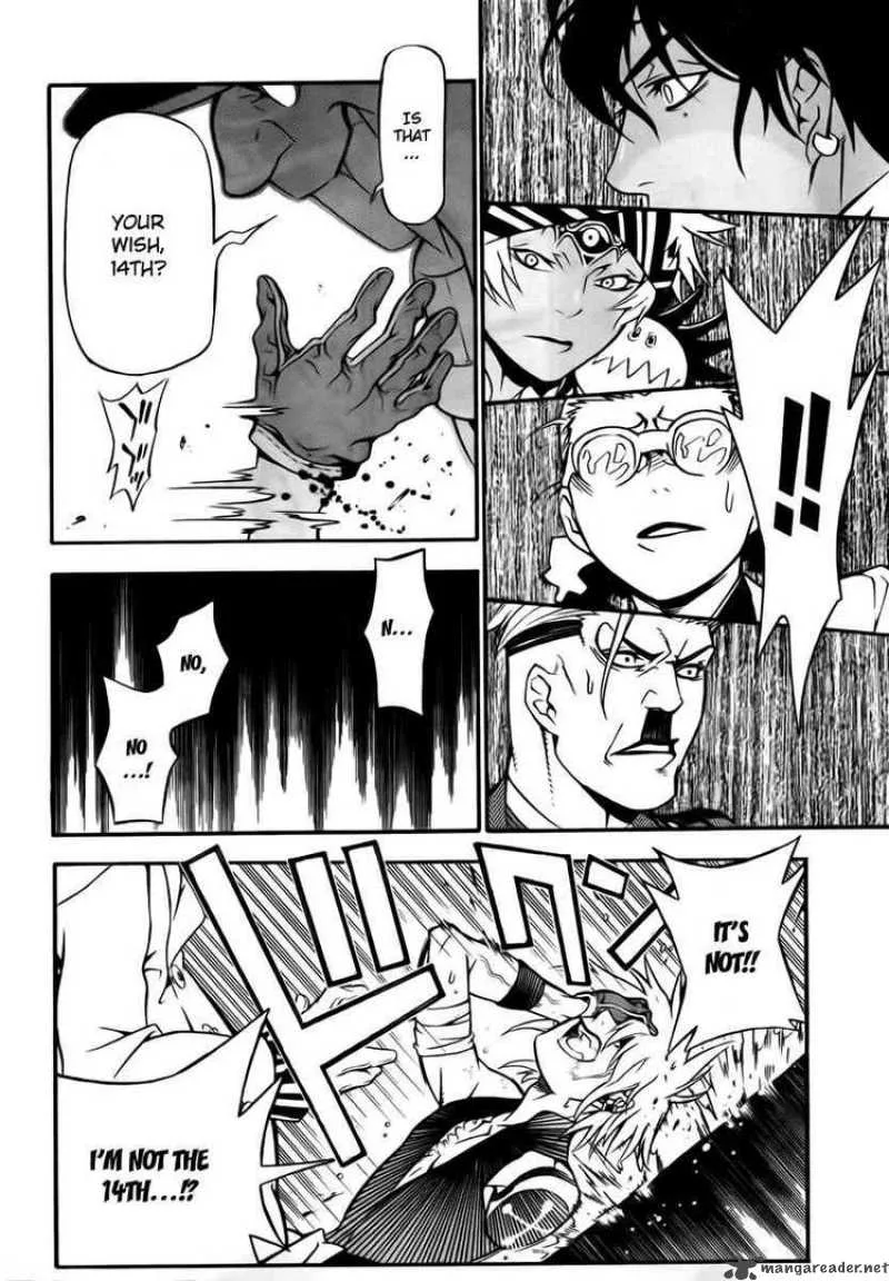 D.Gray-Man Chapter 189 page 15