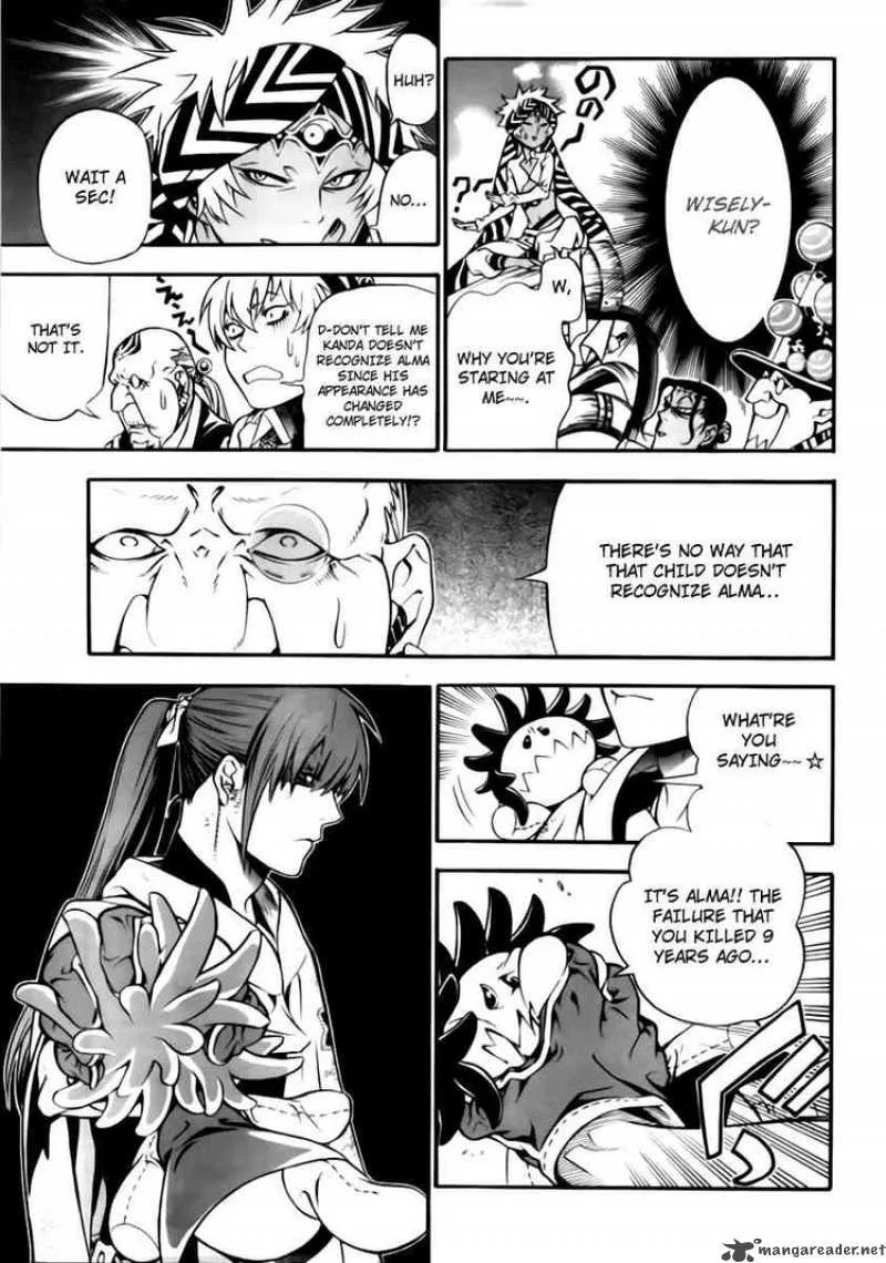 D.Gray-Man Chapter 189 page 26