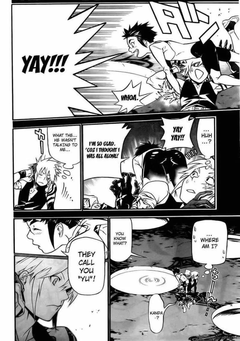 D.Gray-Man Chapter 189 page 32