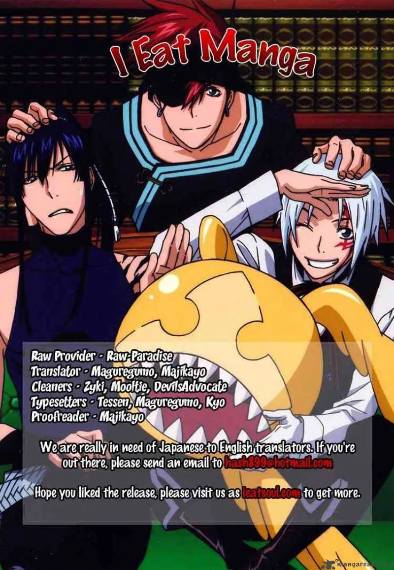 D.Gray-Man Chapter 189 page 34