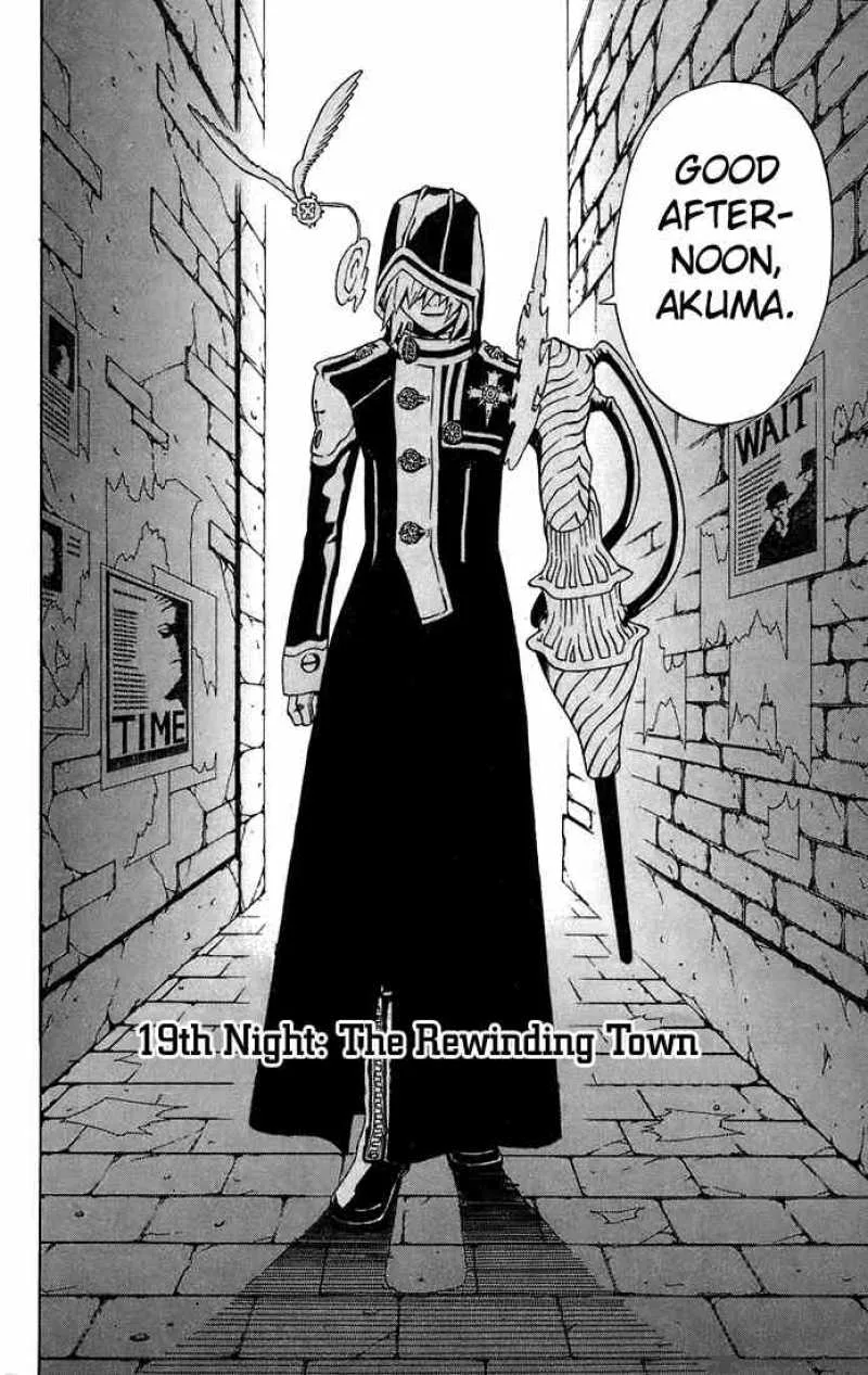 D.Gray-Man Chapter 19 page 2