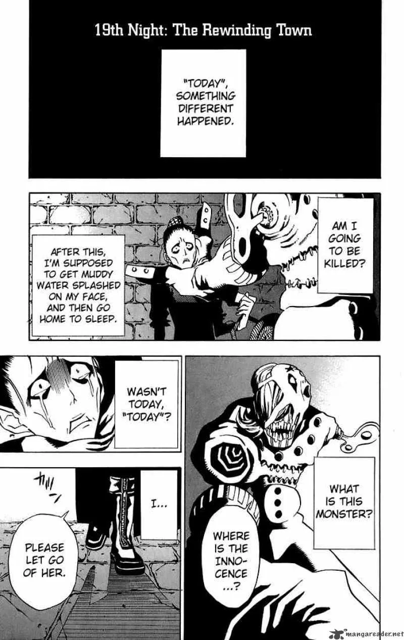 D.Gray-Man Chapter 19 page 1