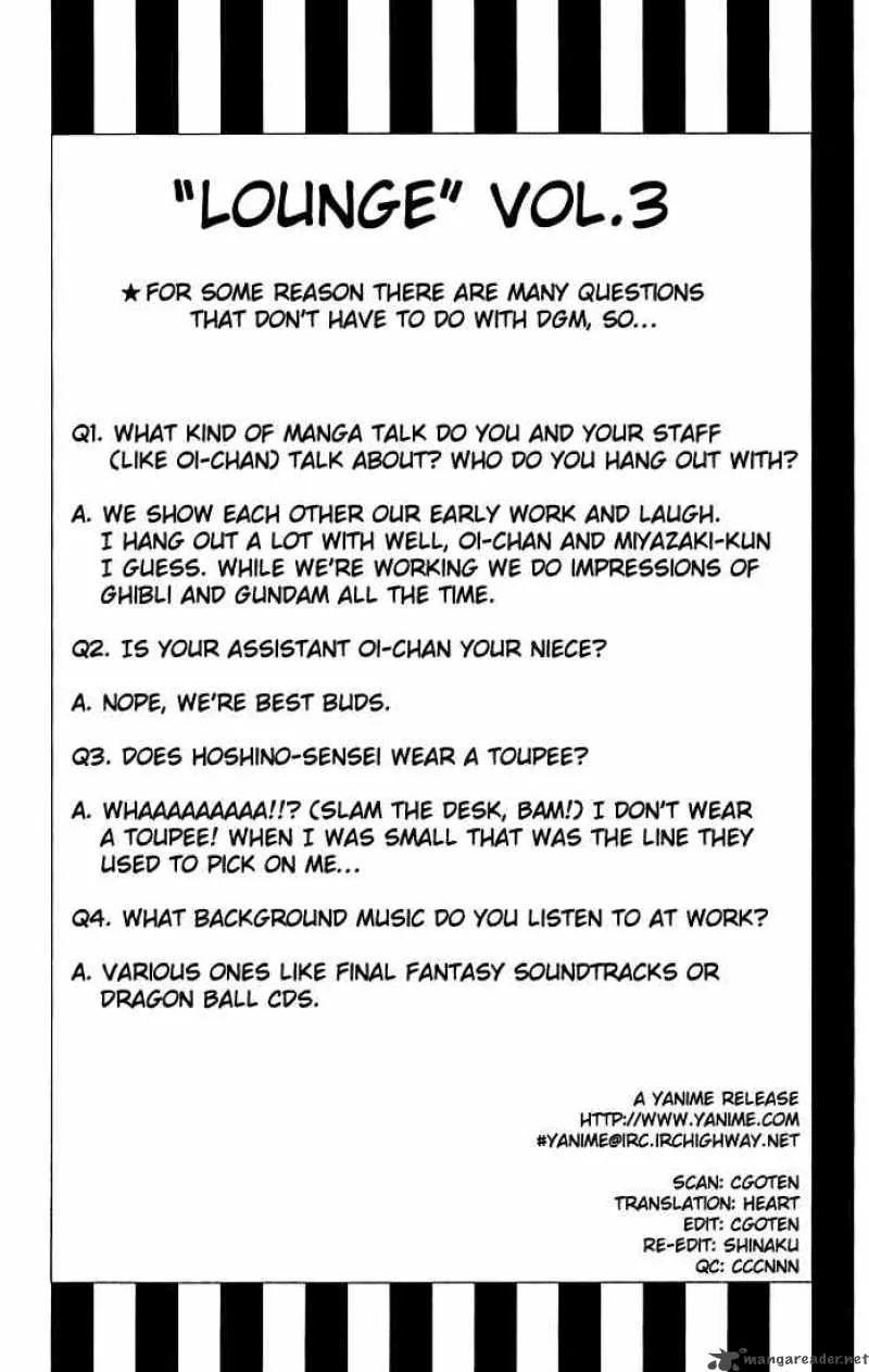 D.Gray-Man Chapter 19 page 20