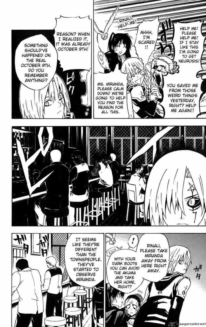 D.Gray-Man Chapter 19 page 16