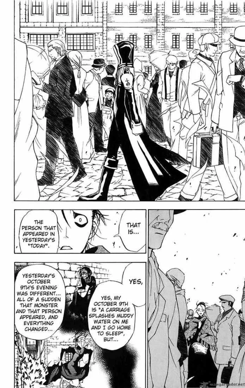 D.Gray-Man Chapter 19 page 8