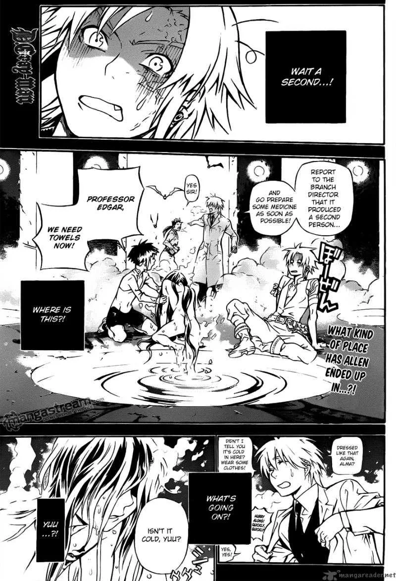 D.Gray-Man Chapter 190 page 1
