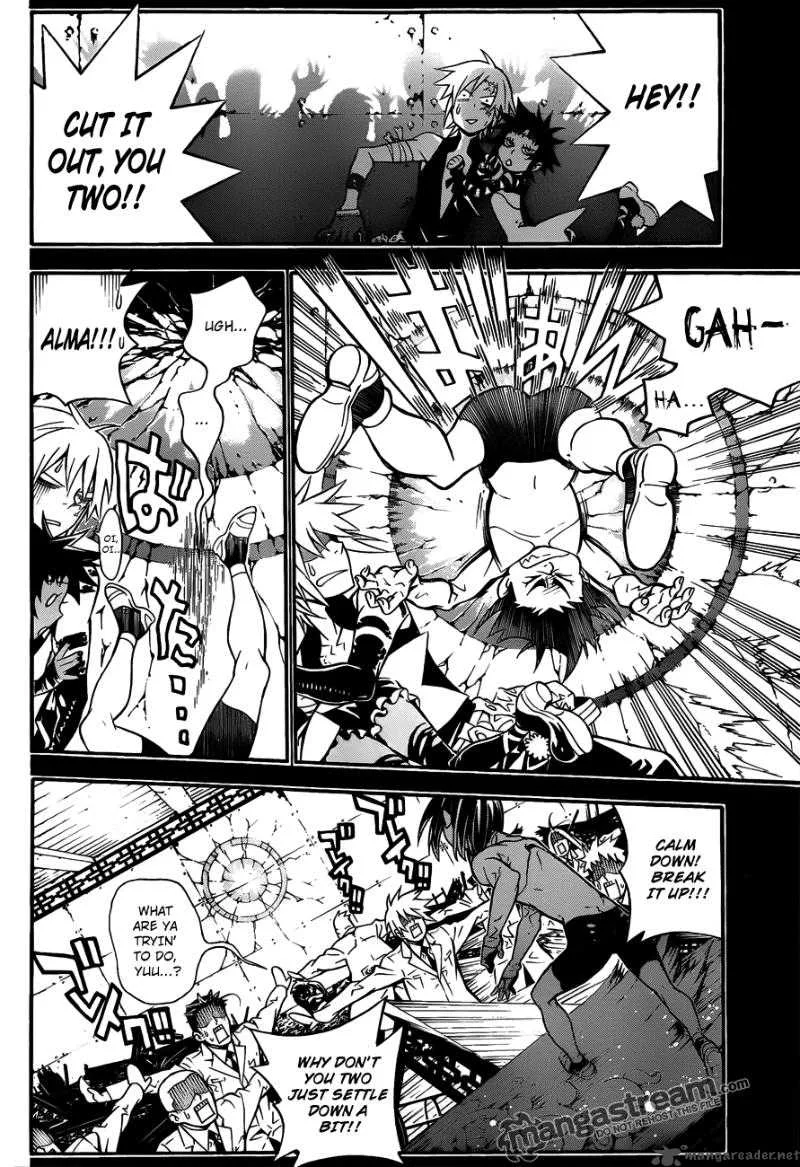 D.Gray-Man Chapter 190 page 6