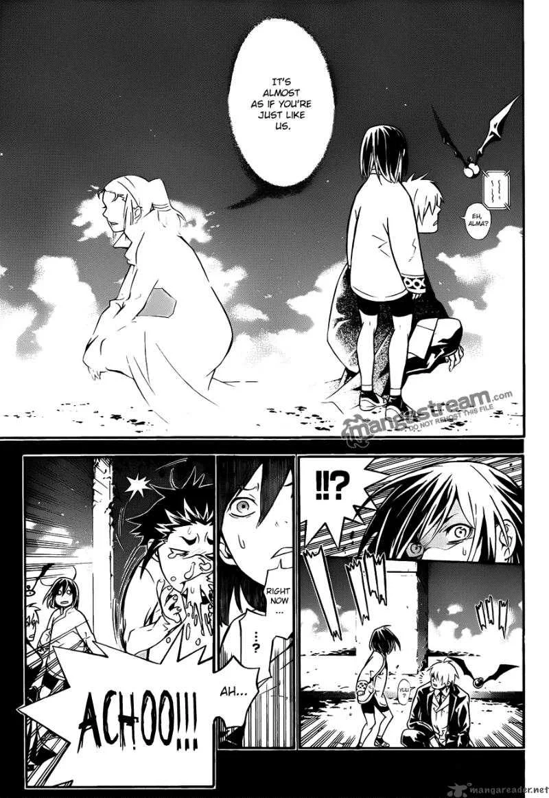 D.Gray-Man Chapter 190 page 13