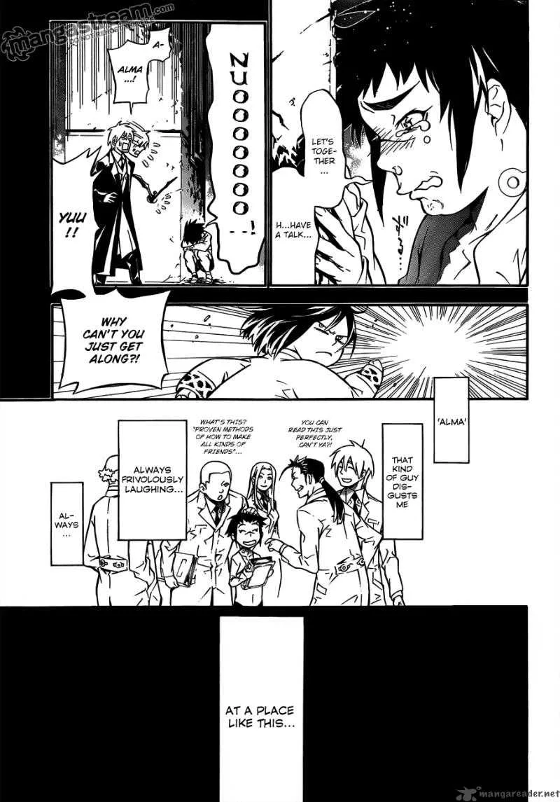 D.Gray-Man Chapter 190 page 15