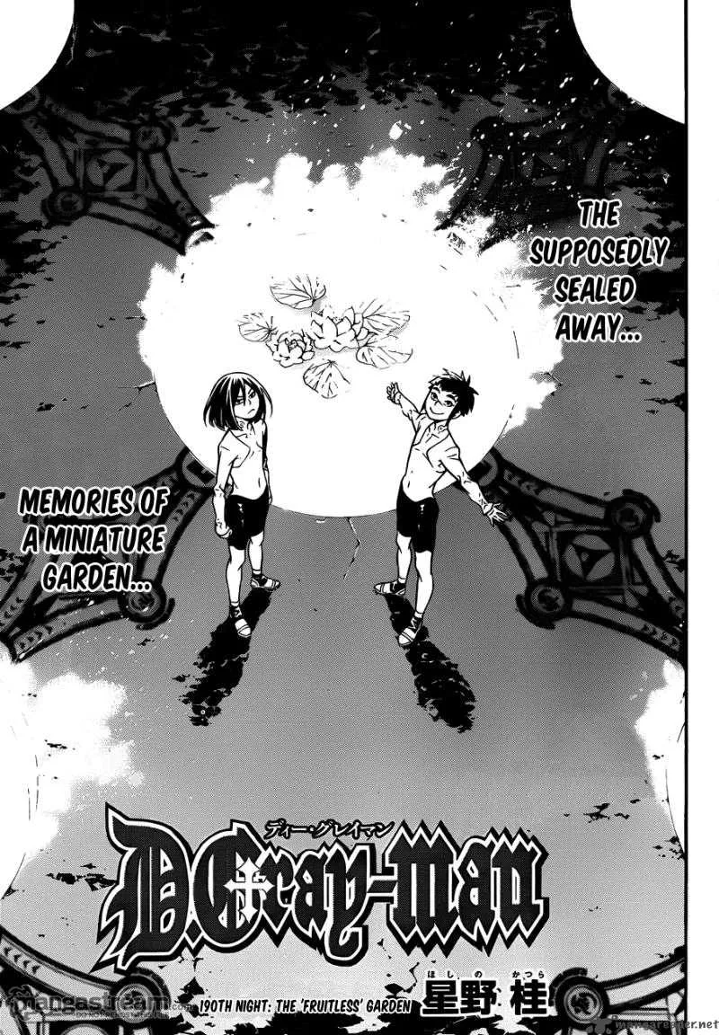 D.Gray-Man Chapter 190 page 3