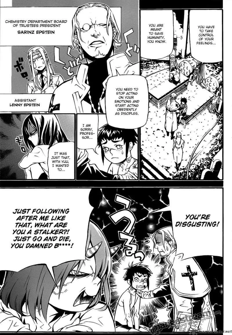 D.Gray-Man Chapter 190 page 9