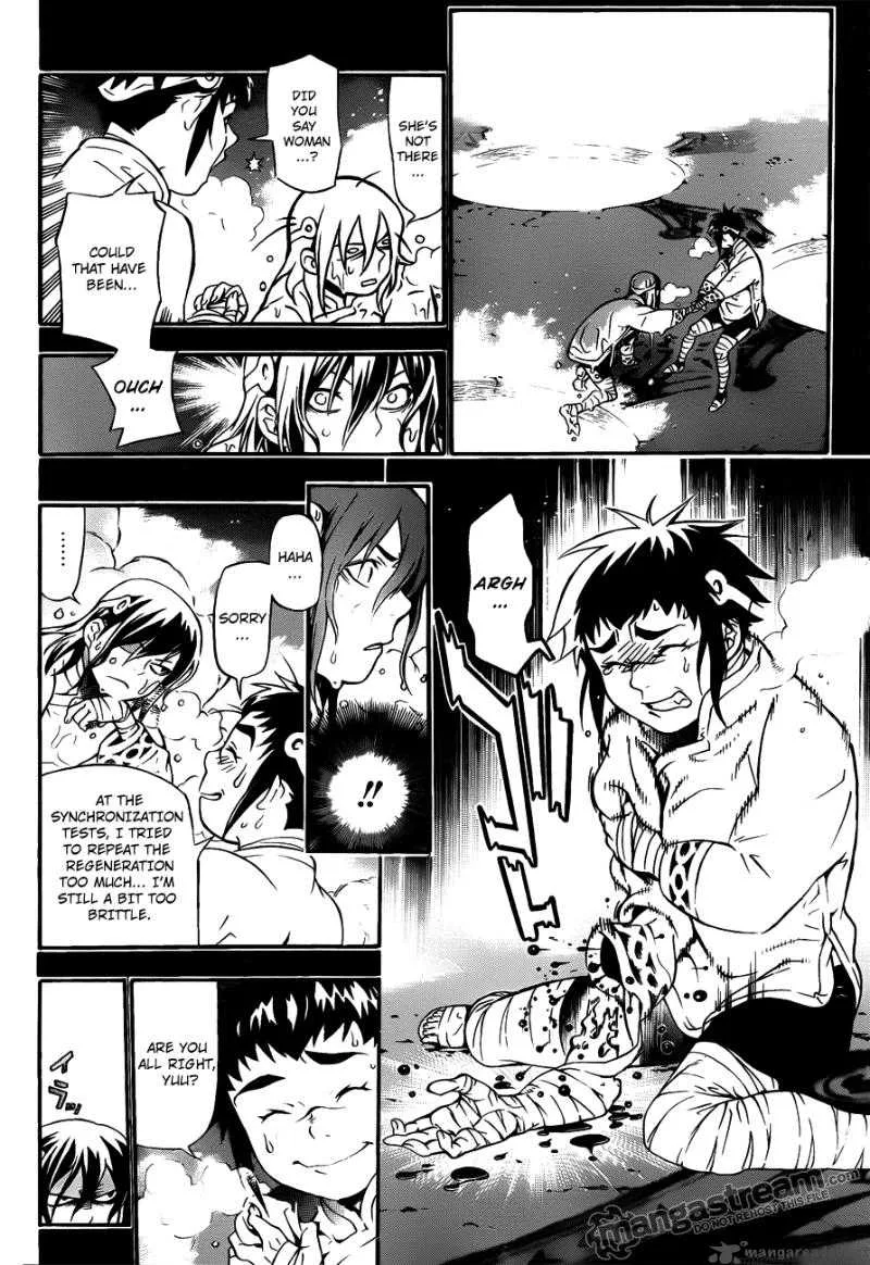 D.Gray-Man Chapter 190 page 24