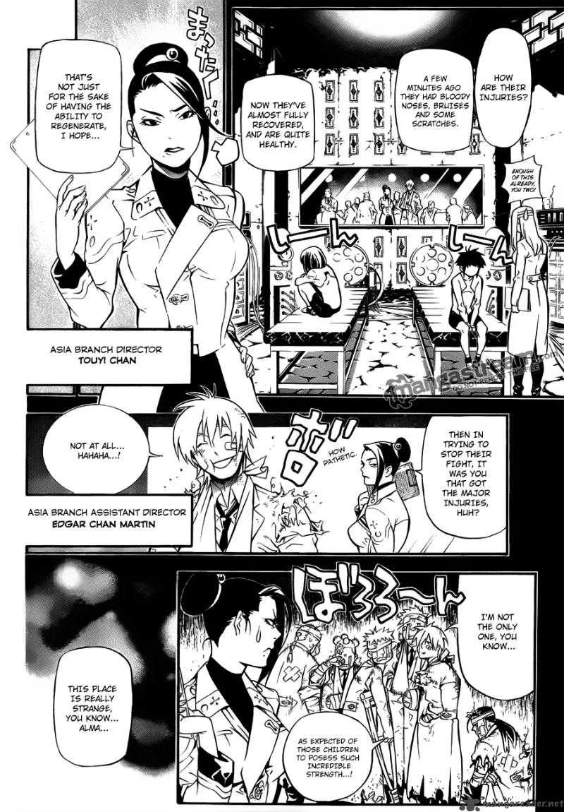 D.Gray-Man Chapter 190 page 8
