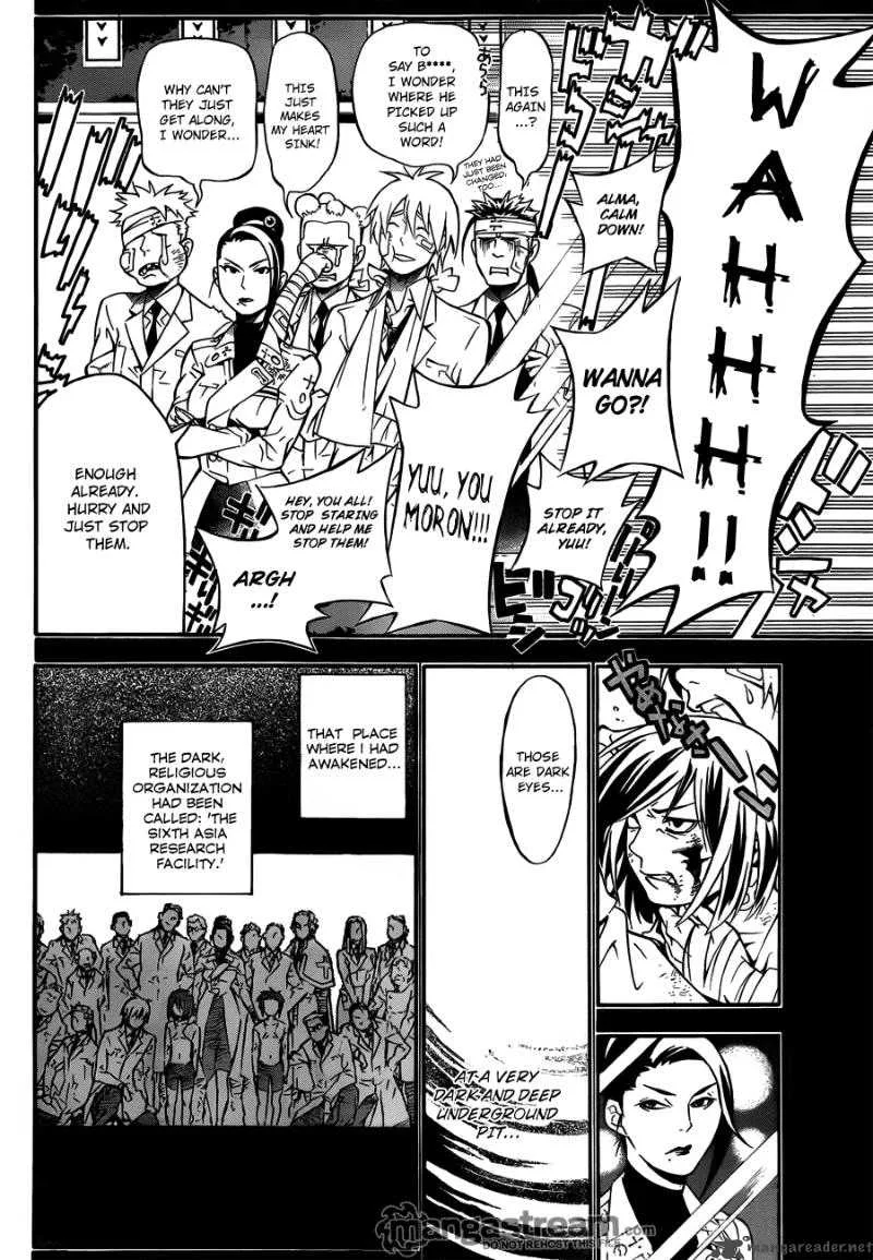 D.Gray-Man Chapter 190 page 10