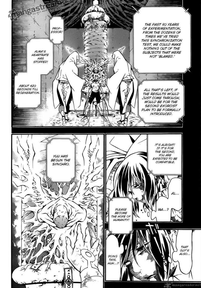 D.Gray-Man Chapter 190 page 18