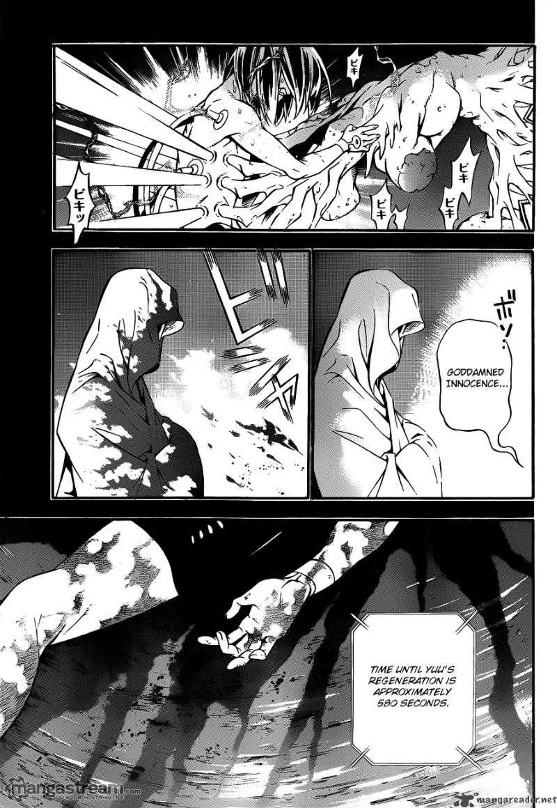 D.Gray-Man Chapter 190 page 19
