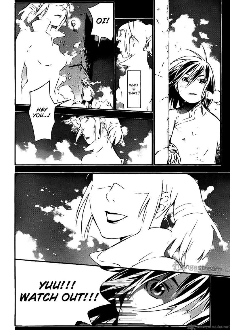 D.Gray-Man Chapter 190 page 22