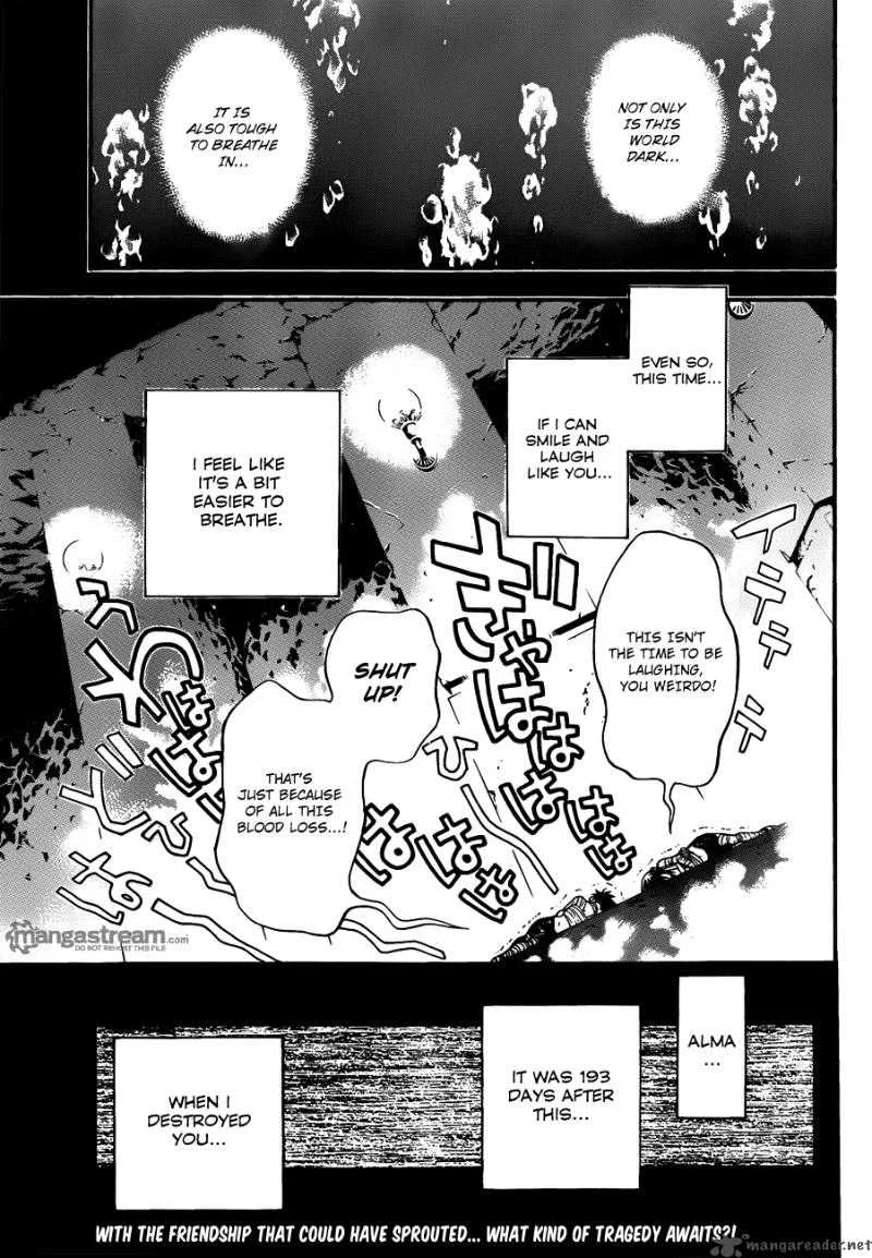 D.Gray-Man Chapter 190 page 31