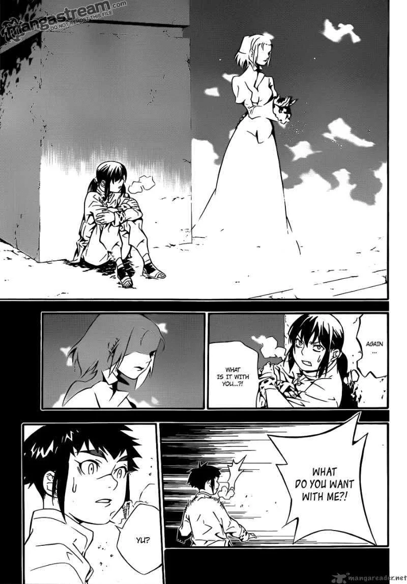 D.Gray-Man Chapter 191 page 11