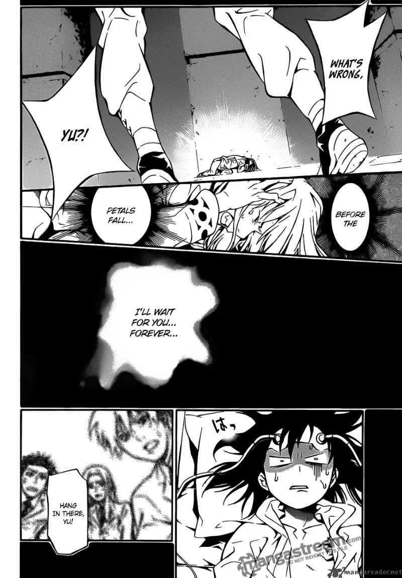 D.Gray-Man Chapter 191 page 12