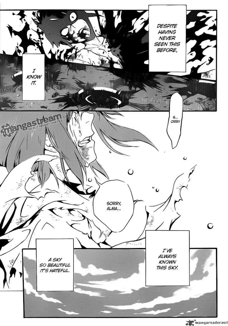D.Gray-Man Chapter 191 page 5