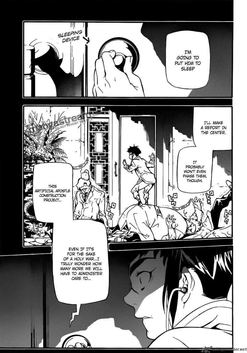 D.Gray-Man Chapter 191 page 15