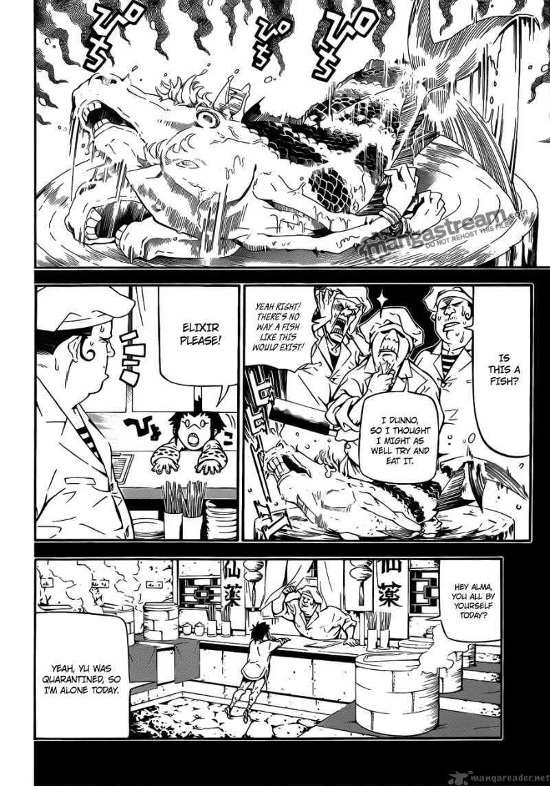 D.Gray-Man Chapter 191 page 16