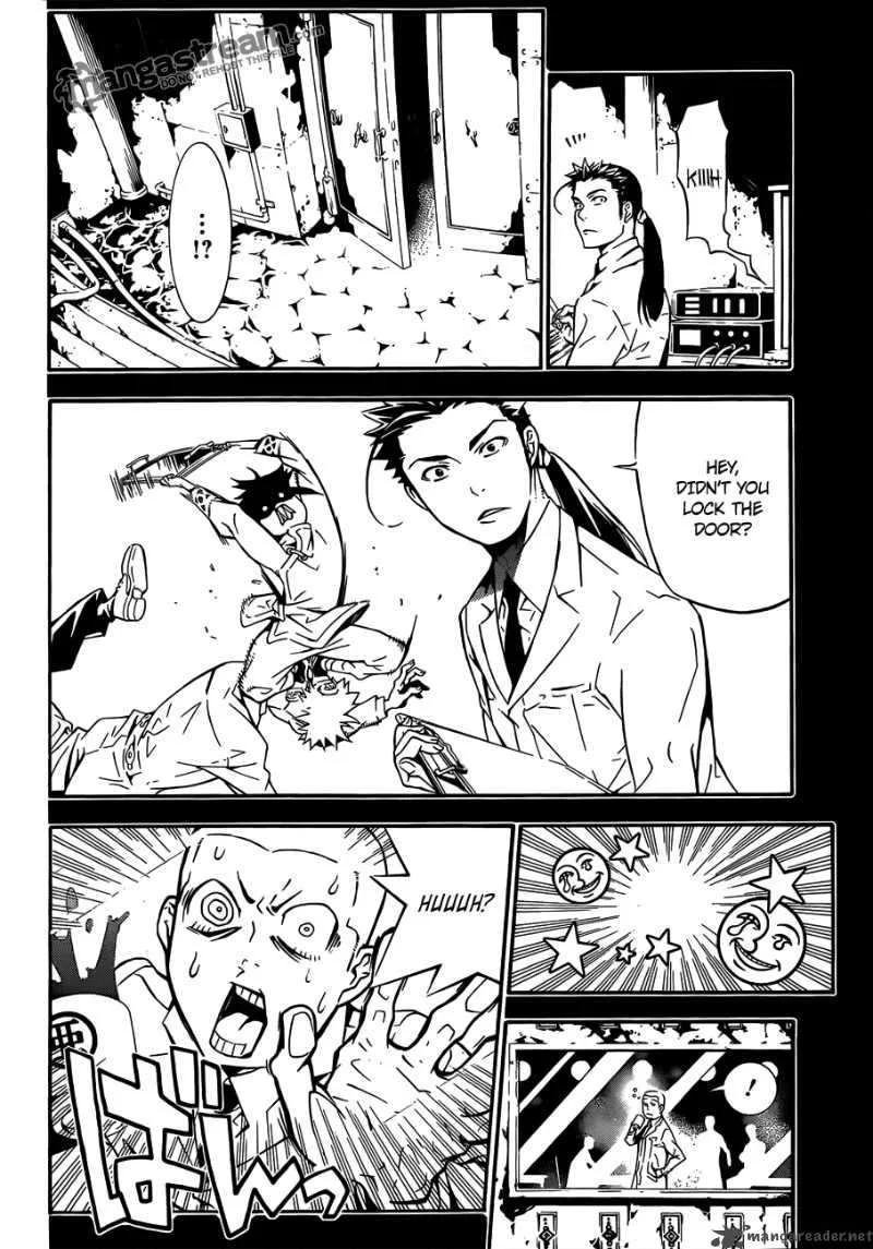 D.Gray-Man Chapter 191 page 18