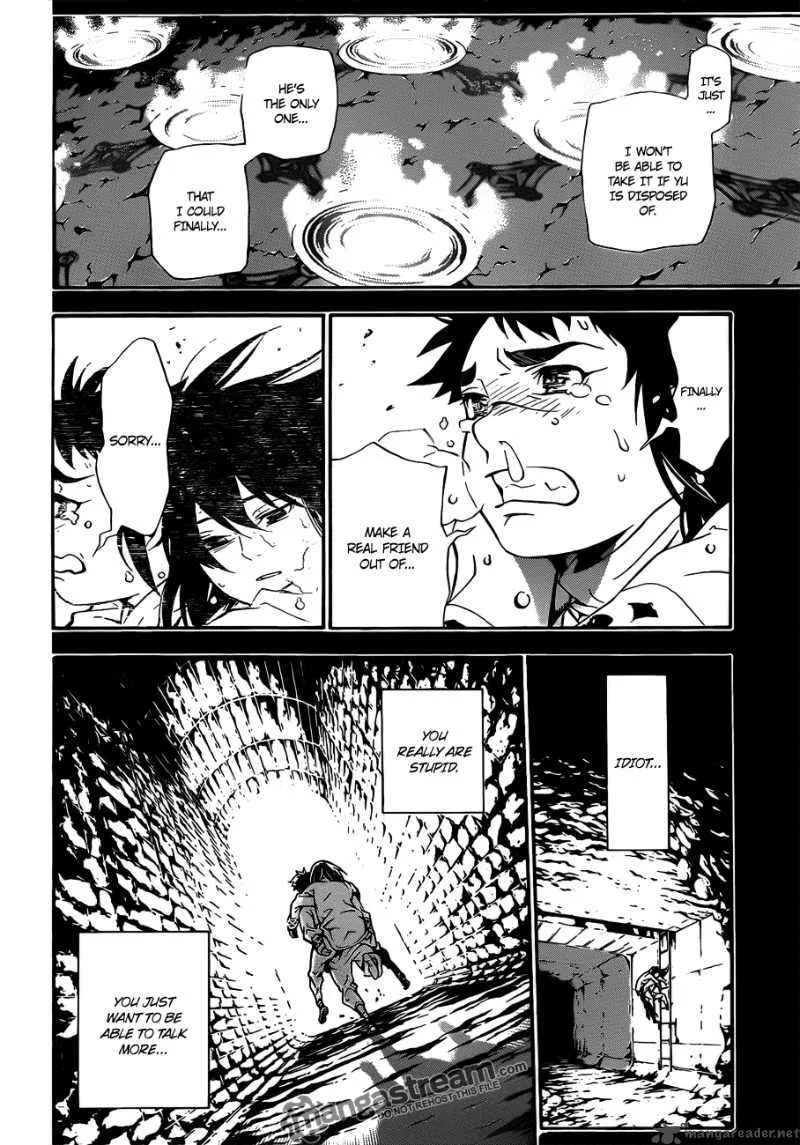 D.Gray-Man Chapter 191 page 20