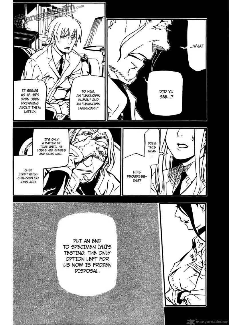 D.Gray-Man Chapter 191 page 14