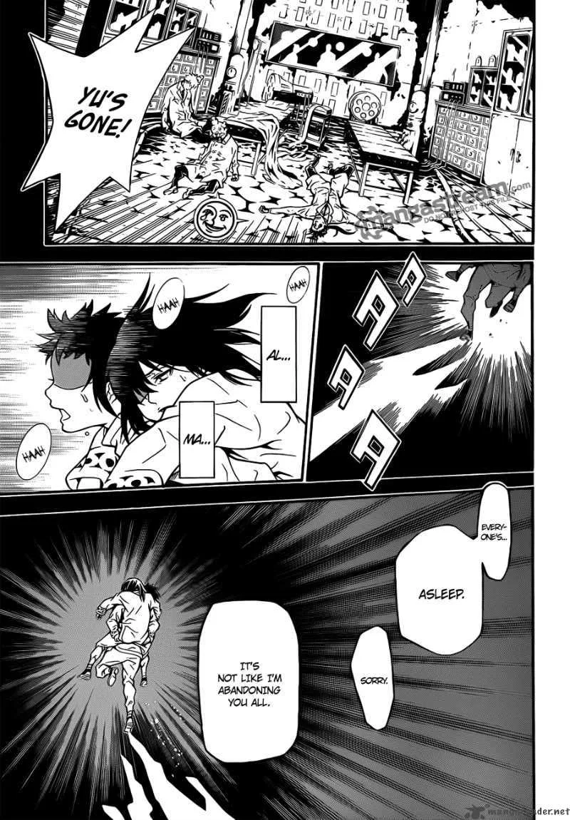 D.Gray-Man Chapter 191 page 19