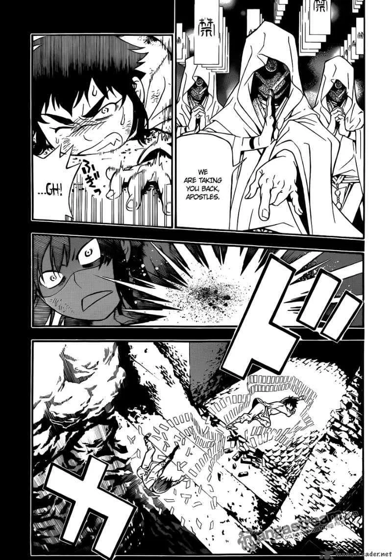 D.Gray-Man Chapter 191 page 23