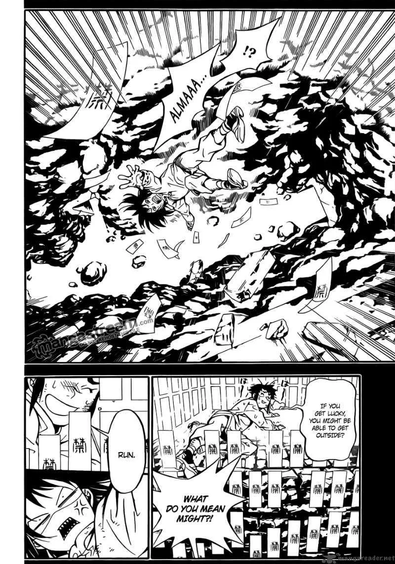 D.Gray-Man Chapter 191 page 24