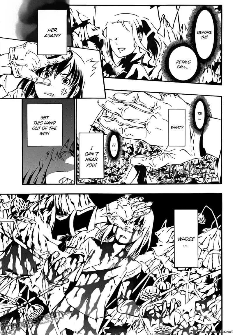 D.Gray-Man Chapter 191 page 7