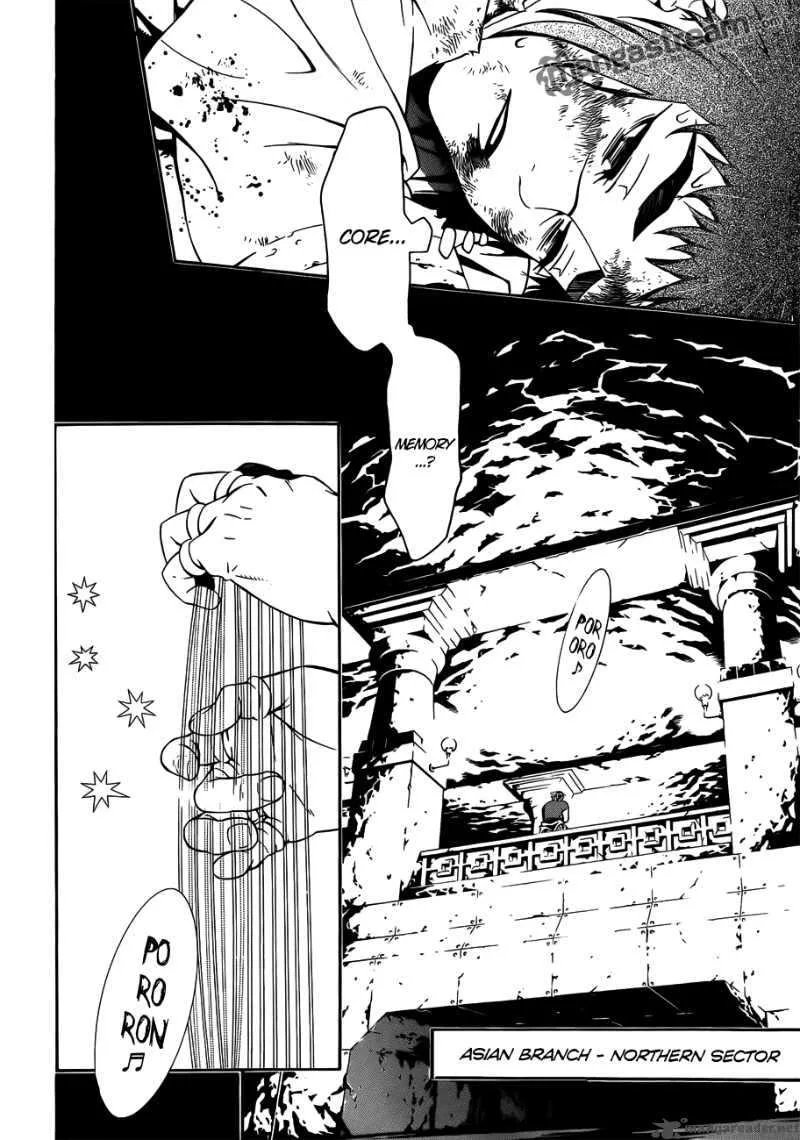 D.Gray-Man Chapter 191 page 26