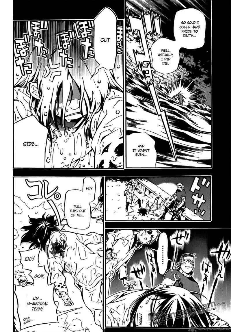 D.Gray-Man Chapter 191 page 30