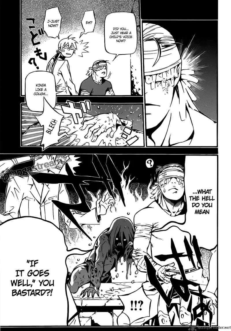 D.Gray-Man Chapter 191 page 29
