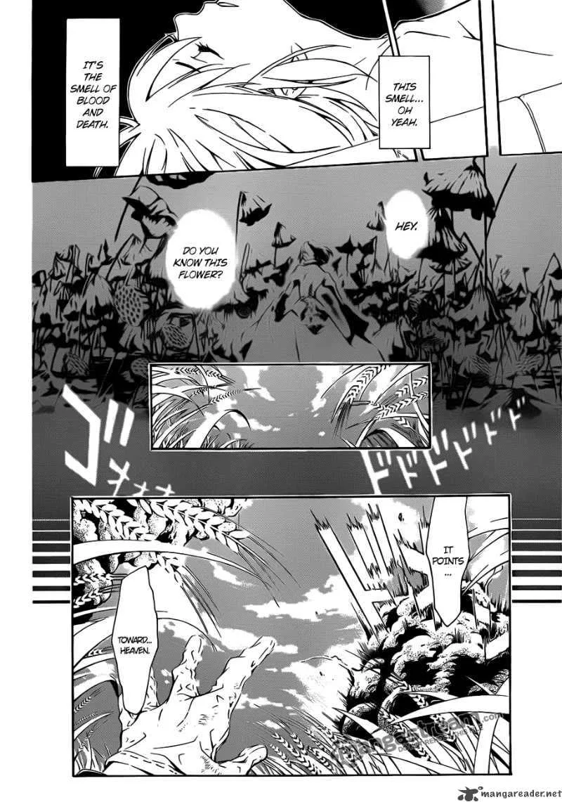 D.Gray-Man Chapter 191 page 34