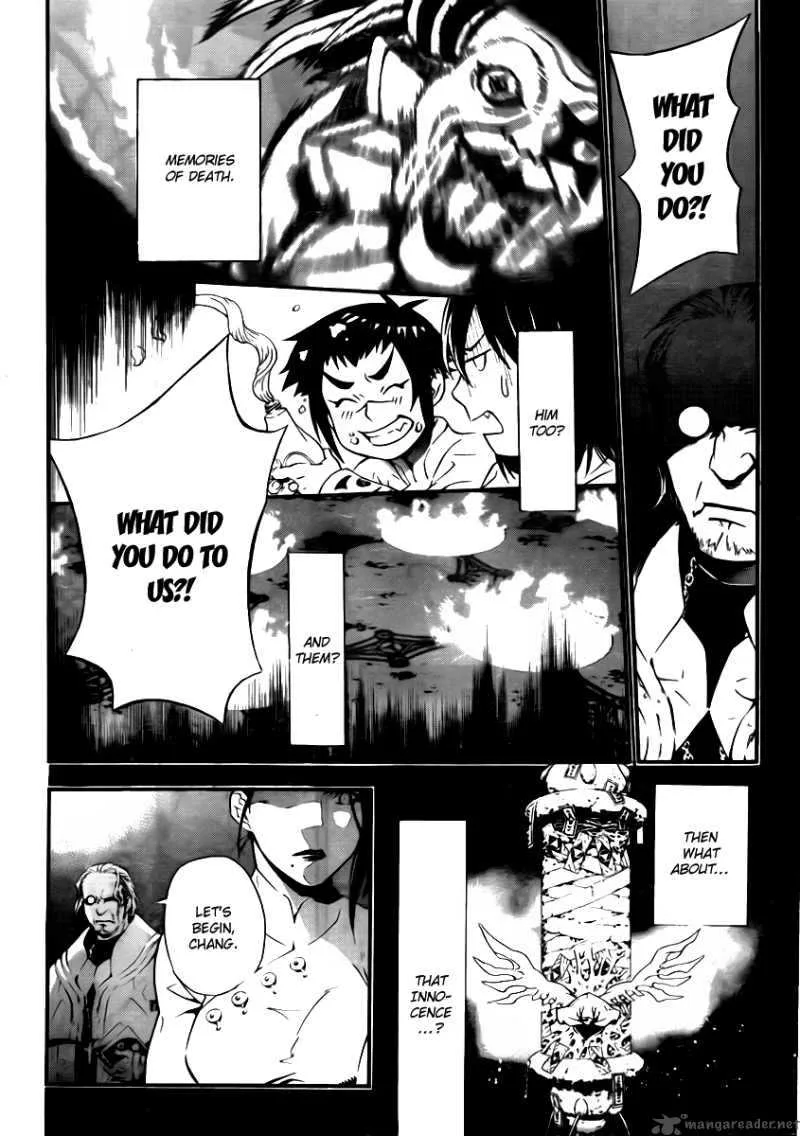 D.Gray-Man Chapter 192 page 7