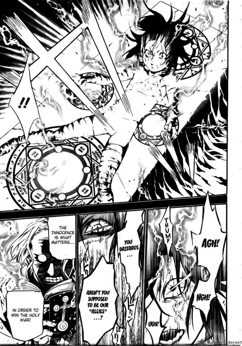 D.Gray-Man Chapter 192 page 8