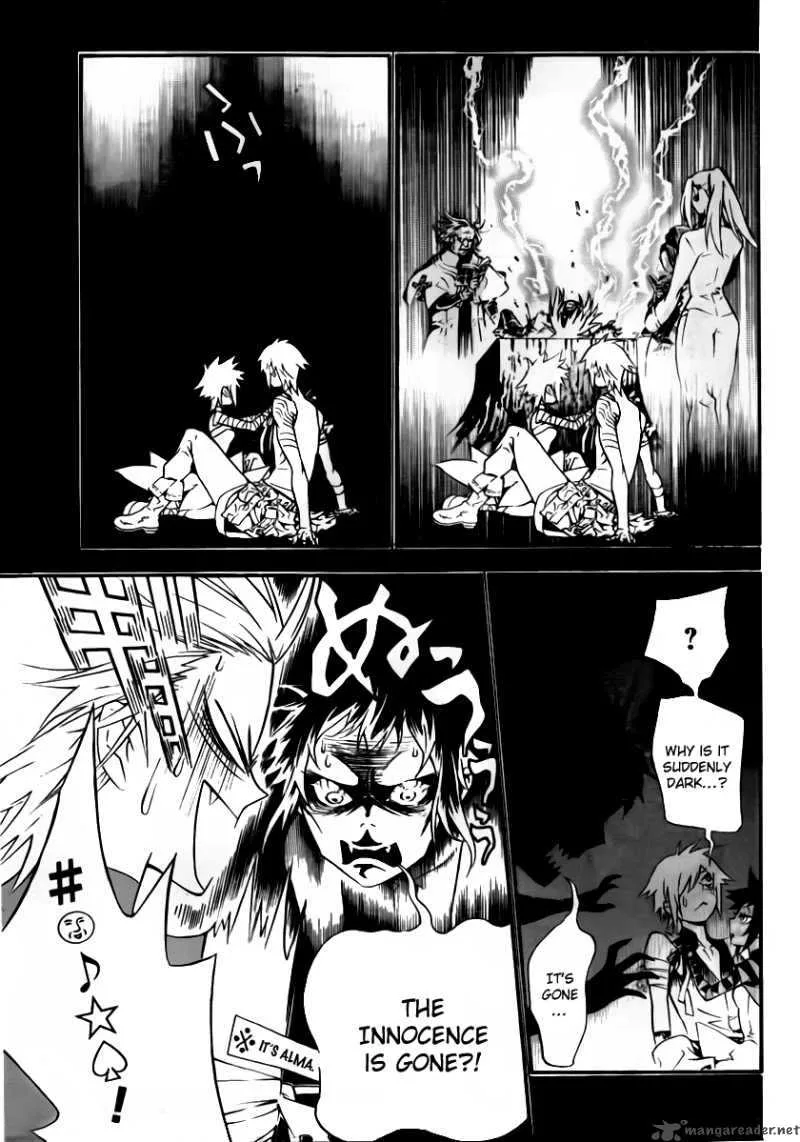 D.Gray-Man Chapter 192 page 12