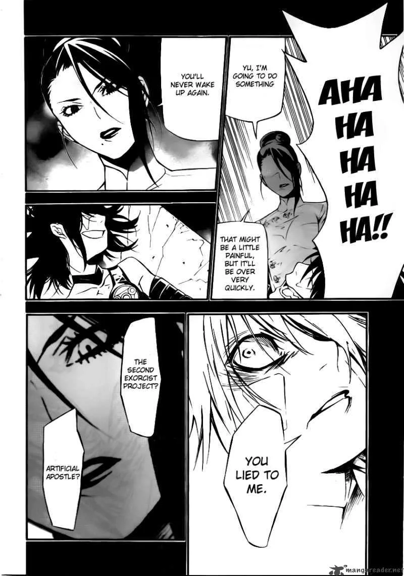 D.Gray-Man Chapter 192 page 5