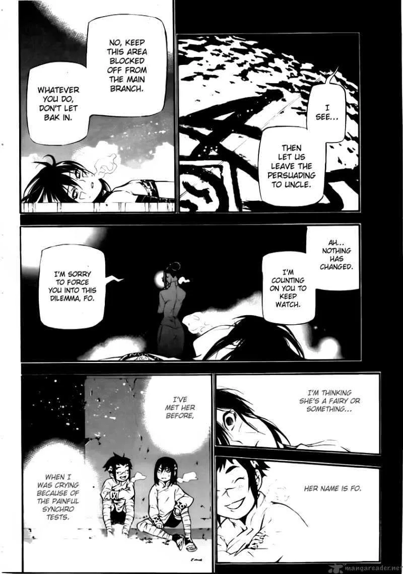 D.Gray-Man Chapter 192 page 3
