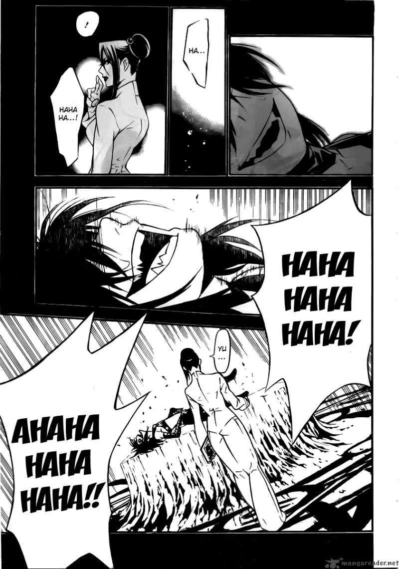 D.Gray-Man Chapter 192 page 4