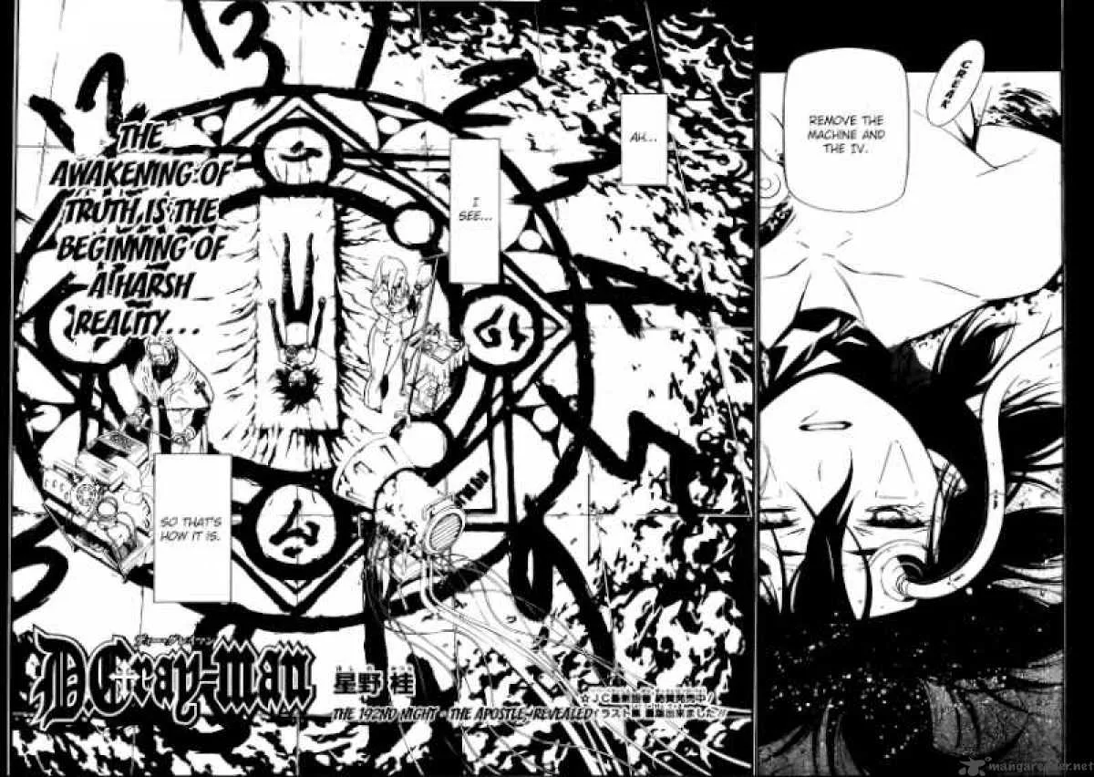 D.Gray-Man Chapter 192 page 2