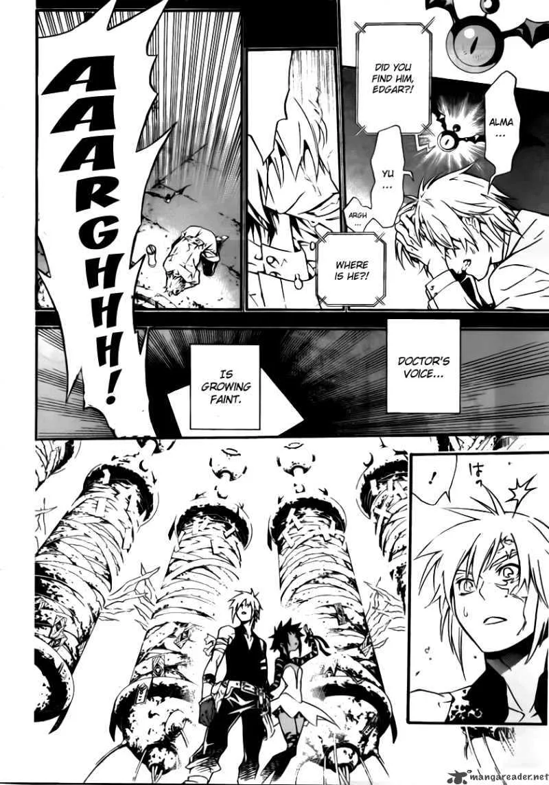 D.Gray-Man Chapter 192 page 17