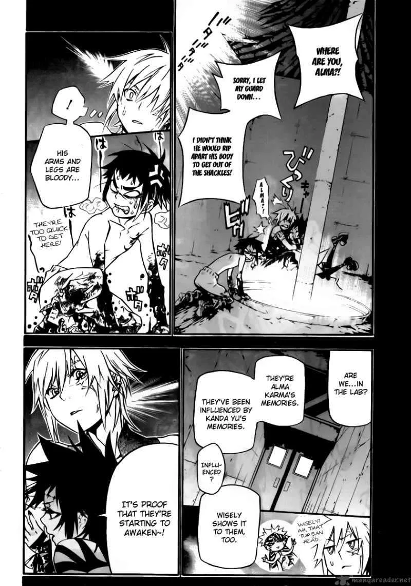 D.Gray-Man Chapter 192 page 13
