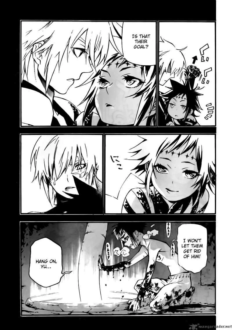 D.Gray-Man Chapter 192 page 14