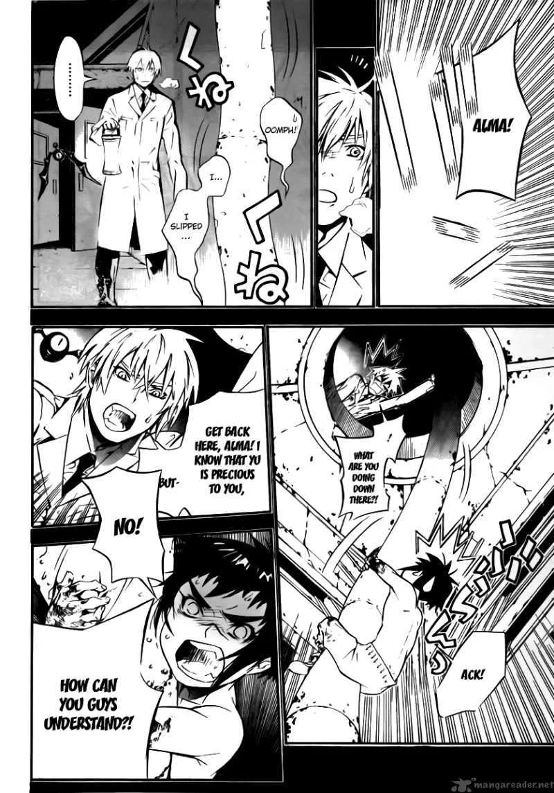 D.Gray-Man Chapter 192 page 15