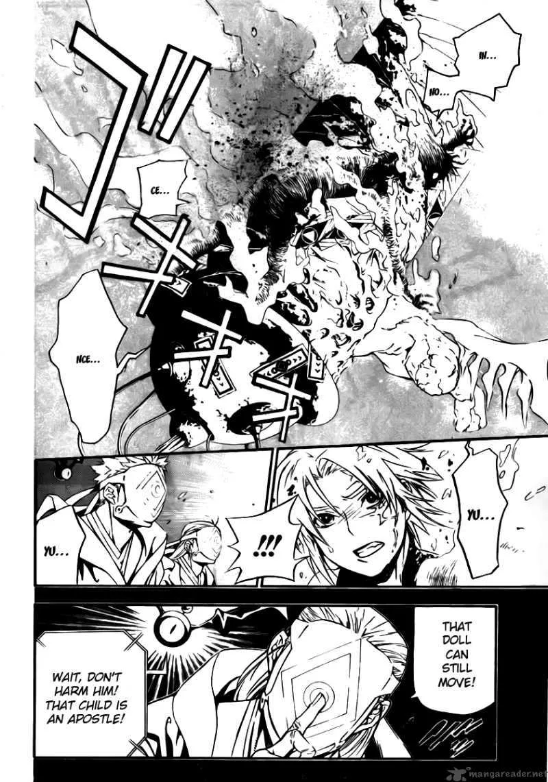 D.Gray-Man Chapter 192 page 21